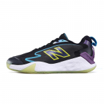 New Balance Fresh Foam X CT Rally 'Unity Of Sport' tossud MCHRALA1 42.5