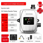 24V Vaikne veesoojendi v&otilde;imendi ja majapidamise automaatne survepump p&auml;ikesekollektorite torustike jaoks