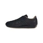 Adidas Country Japan Must Kummi Unisex Tossud P&otilde;himust Must JH5086 40