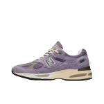 New Balance 991v2 Valmistatud Inglismaal Dusk Purple Sage Unisex tossud U991LV2 43 gray