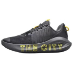 Under Armour Curry 6 FloTro The City Tossud 3028396-001 42 must