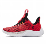 Under Armour Curry 9 'Sesame Street Elmo' tossud 3024248-603 40