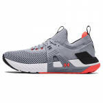 Under Armour Project Rock 4 'Steel Black' tossud 3023695-107 40.5