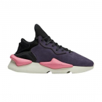 adidas Kaiwa Noble Purple Meeste IG0811 EU 40.5 lilla/must