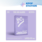 IVE Teine album [REVIVE+] (LOVED IVE ver.)