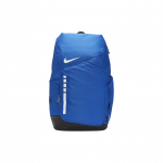 Nike Hoops Elite Seljakott Game Royal/Must/Valge Meeste Seljakotid Sinine DX9786-480 Blue