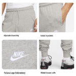 NIKE Meeste Kitsenevad Kootud Jooksup&uuml;ksid XL