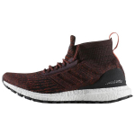 Adidas UltraBoost Atr Mid 'Burgundy' S82035 40