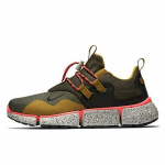 Nike taskunuga Desert Moss 898033-300 42.5