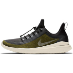 Nike Renew Rival Shield Veekindel Sequoia AR0022-300 46