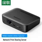 Ugreen USB traadita v&otilde;rgu printiserver