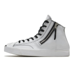 Converse Jack Purcelli lukuga tossud 'Valged' 167329C 35.5