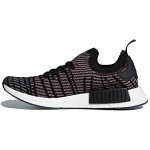 Adidas Originals NMD_R1 Stlt Primeknit 'Solar Pink' CQ2386 36⅔