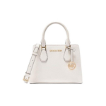 Michael Kors Mk Camille Vintage Commuter Nahast T&otilde;mblukuga K&auml;ekott Naiste T&otilde;mblukuga K&auml;ekotid Kreemjas 30T0GCAS1L-289 Basic Set (Bag+Dust Bag)