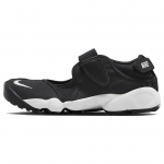 Nike Air Rift Breathe Must Valge Naiste DN1338-003 EU&nbsp;35.5