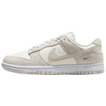 Nike Dunk Low SE Sail White Metallic Silver Naiste tossud Hall Valge-Metallik-H&otilde;be-Tumehall IO4244105 39 white