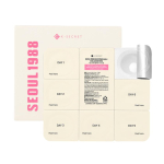 K-SECRET Seoul 1988 T&otilde;ukepall: Kollageen 100% 35mg white