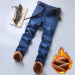 Meeste teksad Denim S&uuml;gis- ja Talvine Palus Paksendatud Lahtine Sirge Suur Suur Soe T&ouml;&ouml; Vabaaja Pikad P&uuml;ksid 28 sinine