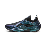 Li Ning JB4 Jimmy Butler Titaanist &Otilde;hk Sinine S&uuml;siniktuuma S&uuml;steem Kerged Paindlikud Stabiilne Tugi Keerdumisvastased Madalad Korvpallijalatsid ABAV089-31 43