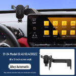 Volkswagen ID4 Autohoidik: Puhta nautimise versioon CROZZ/X navigatsiooni modifikatsiooniks Standard