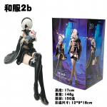 Nier:Automaatide Koost&ouml;&ouml;sari Yukata-teemaline Yorha nr 2 T&uuml;&uuml;p B (2b) ja A2 Istuv Kuju - Esmaklassiline Kogutav Kuju