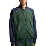Nike Sportswear FW25 &Uuml;lem&otilde;&otilde;duline Kerge Moodne Mugav Spordijakk Naiste Jakid IF0333-323 S