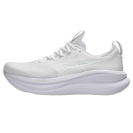 ASICS GEL-Nimbus 28 Valged Meeste Tossud 1011C127-100 42.5 white