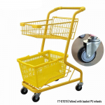 F7 Kahekihiline Supermarketi Ostuk&auml;ru