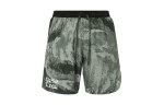 Nike Dri Fit TRAIL STRIDE Jooksup&uuml;ksid Meeste Raudhall FV9950-010 L gray