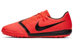Nike PhantomVNM Academy Tf Game Over Bright Crimson AO0571-600 38.5