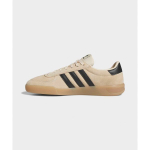 Adidas Originals Glenburn Mugava istuvusega rulaketsid Unisex Rulaketsid Beež HP3510 40⅔