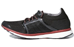 Adizero Adios Stella McCartney x Adizero Adios Naiste Adidas 'Must veinipunane' Naiste AC8517 36⅔