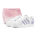 Adidas Originals Superstar 2 madalad rulaketsid Unisex Lilla Valge IH8659(TeamS1-S-BOX) 38