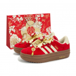 Adidas VL Court Bold Kulumiskindlad K&otilde;rgust Lisavad Rula Kingad Naiste Punased KJ6852(Team1077-) 36