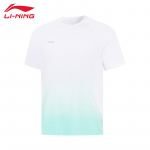 Li-Ning Meeste 2026 Jooksus&auml;rk L&uuml;hikeste Varrukatega ATSW413 XXL