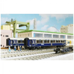 KATO Orient Express Pullman 4158 Hakone Rally cN M&otilde;&otilde;tkava KATO Nr 5152-9 must