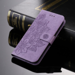 Magnetiline nahast rahakott klapp&uuml;mbris Samsung Galaxy S26 S25 S24 S23 S22 S21 Ultra Edge Plus FE jaoks | Reljeefne lill | Premium &uuml;mbris For Galaxy S26