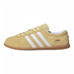 adidas Originals Gazelle Lo Pro Naiste madalad tossud Kollased JR8894 38.5