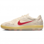 PEACEMINUSONE x Nike Cryoshot CTR 360 Korea Meeste Tossud Kreemikas Naturaalne &Uuml;likoolipunane-&Uuml;likoolikuld-Must-Valge-Saturnikuld HQ1460-100 44