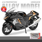1:12 Suzuki Hayabusa Gsx-1300R Sulamist Sportmootorratta Mudel Valatud T&auml;navav&otilde;idus&otilde;idu Mootorratta Mudel Heli ja Valgusega Laste M&auml;nguasi Kingitus