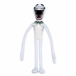 Verity kaisuloom Verity pall Kollane pall Verity Mod kaisunukk pehme m&auml;nguasi white