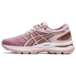 ASICS Gel Nimbus 22 Wide 'Watershed Rose' Naiste 1012A586-702 37