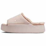Nike Calm Elevation Kummist Sandaalid Naistele Beež Roosa HV8560-600 36.5