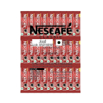 Nescafe Classic - 100% puhas lahustuv kohvipulber 72 pakki