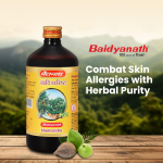 Baidyanath Khadirarishta | Ayurveda siirup nahaprobleemideks | Verepuhastaja, 450 ml (Pakis 2)