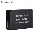 2tk 1800mAh LP-E12 LP E12 LPE12 liitium-ioonaku + LCD USB topeltlaadija Canon EOS M50 EOS M100 100D Kiss X7 Rebel SL1 kaamera jaoks