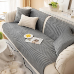 Talvine kristallist sametist diivanikate Paks pl&uuml;&uuml;s diivanmatt - Libisemiskindel diivan Chshion libisemiskate elutuppa &uuml;hev&auml;rviline diivanir&auml;tik 1pc 45x45 pillowcase