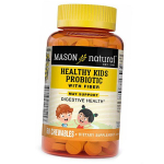 Probiootikum kiudainetega lastele, Healthy Kids Probiotic With Fiber, Mason Natural 60 tab (69529005) 60tab