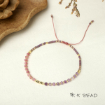 Riisihelmestest k&auml;sitsi kootud k&auml;ev&otilde;ru Bohemian k&auml;ev&otilde;ru