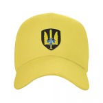 Ukraina eriv&auml;gede pesapallim&uuml;ts Unisex naistele reguleeritav alfagrupi isam&uuml;ts Snapback suvem&uuml;tsid Adjustable Cap